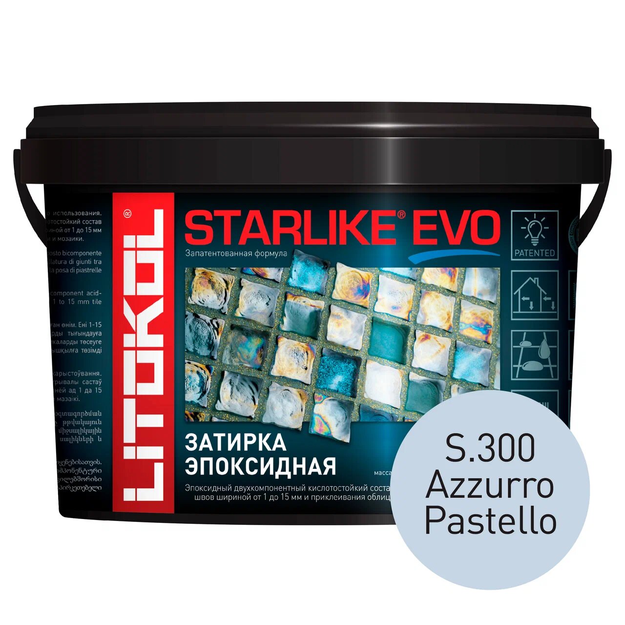 фото Затирка litokol starlike evo s.300 azzurro pastello 2,5кг