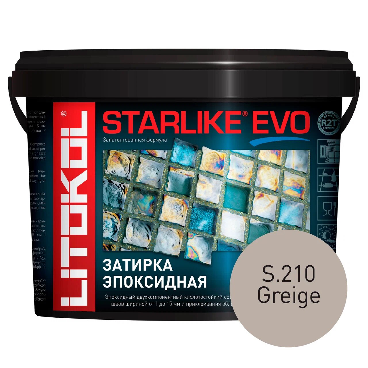 фото Затирка litokol starlike evo s.210 greige 5кг