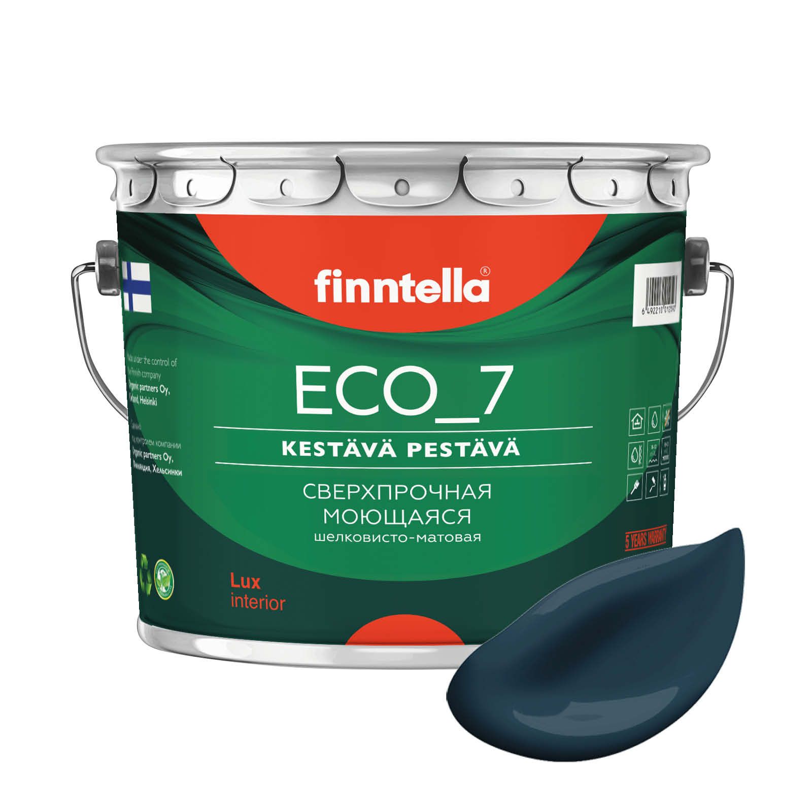 

Высокостойкая интерьерная краска FINNTELLA ECO_7 с оптическим эффеком EggShell. Усилена по, Зеленый, интерьерная ECO_7 EggShell с защитой от пятен и царапин