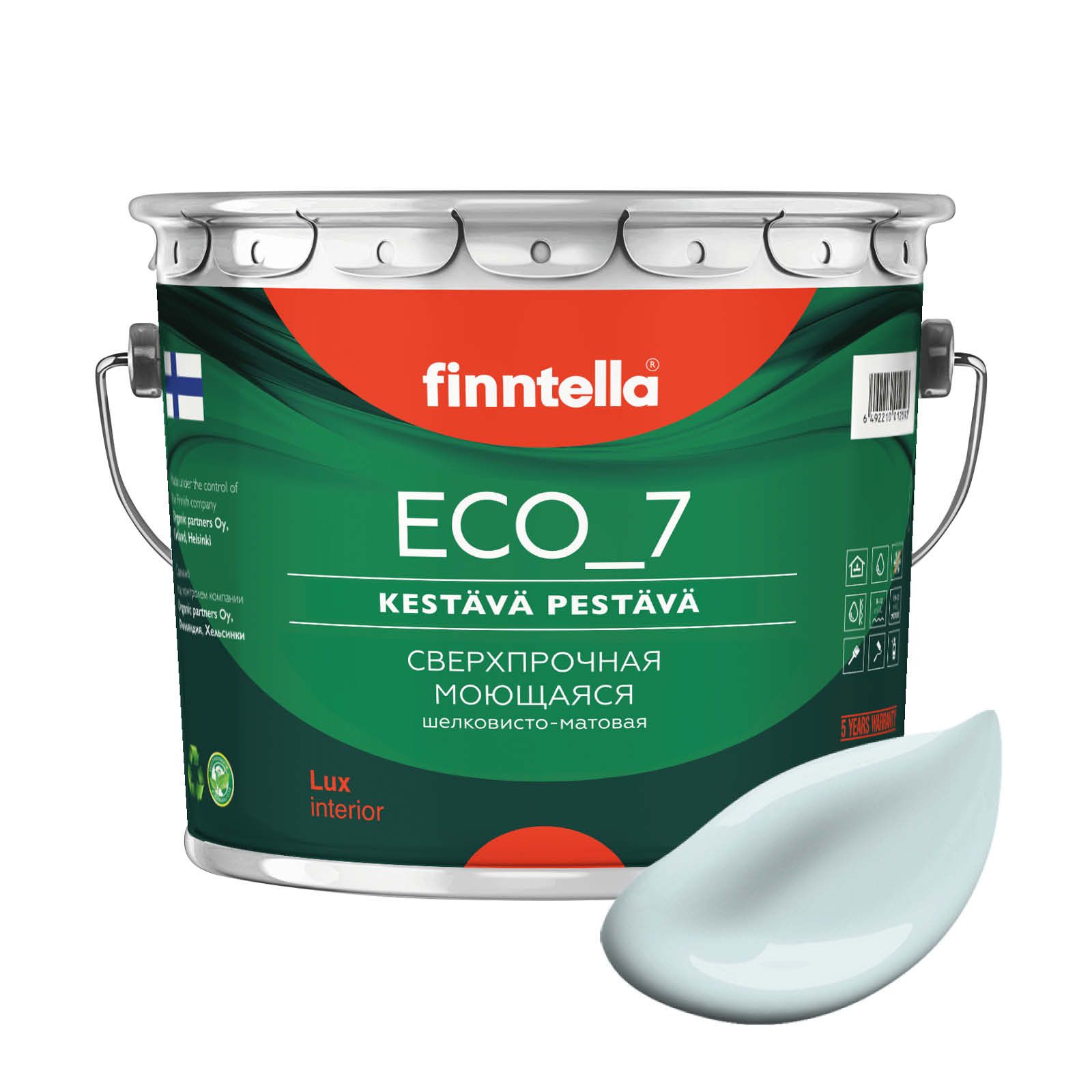 

Высокостойкая интерьерная краска FINNTELLA ECO_7 с оптическим эффеком EggShell. Усилена по, Синий, интерьерная ECO_7 EggShell с защитой от пятен и царапин