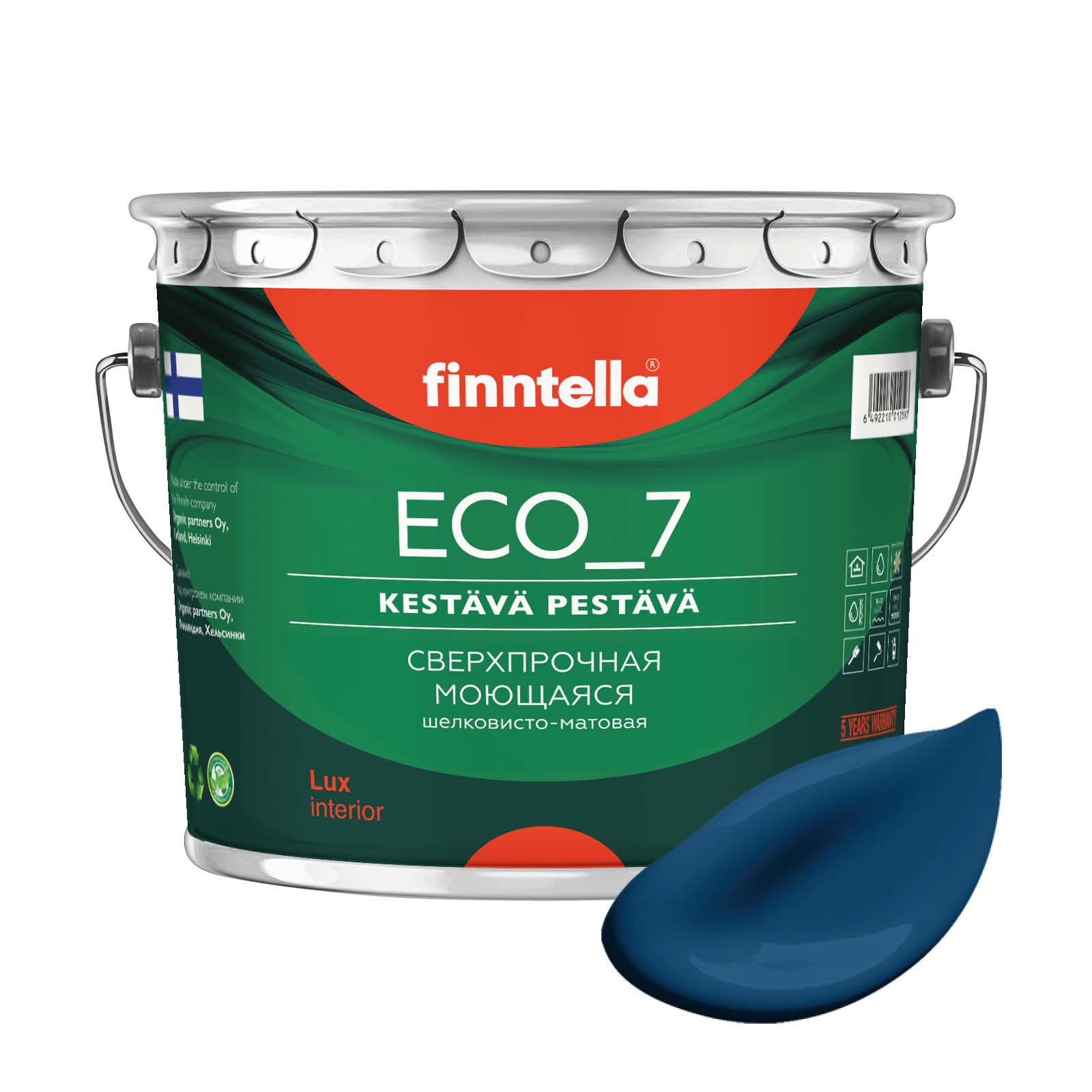

Высокостойкая интерьерная краска FINNTELLA ECO_7 с оптическим эффеком EggShell. Усилена по, Синий, интерьерная ECO_7 EggShell с защитой от пятен и царапин
