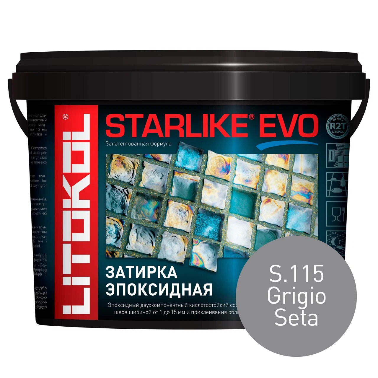 фото Затирка litokol starlike evo s.115 grigio seta 5кг