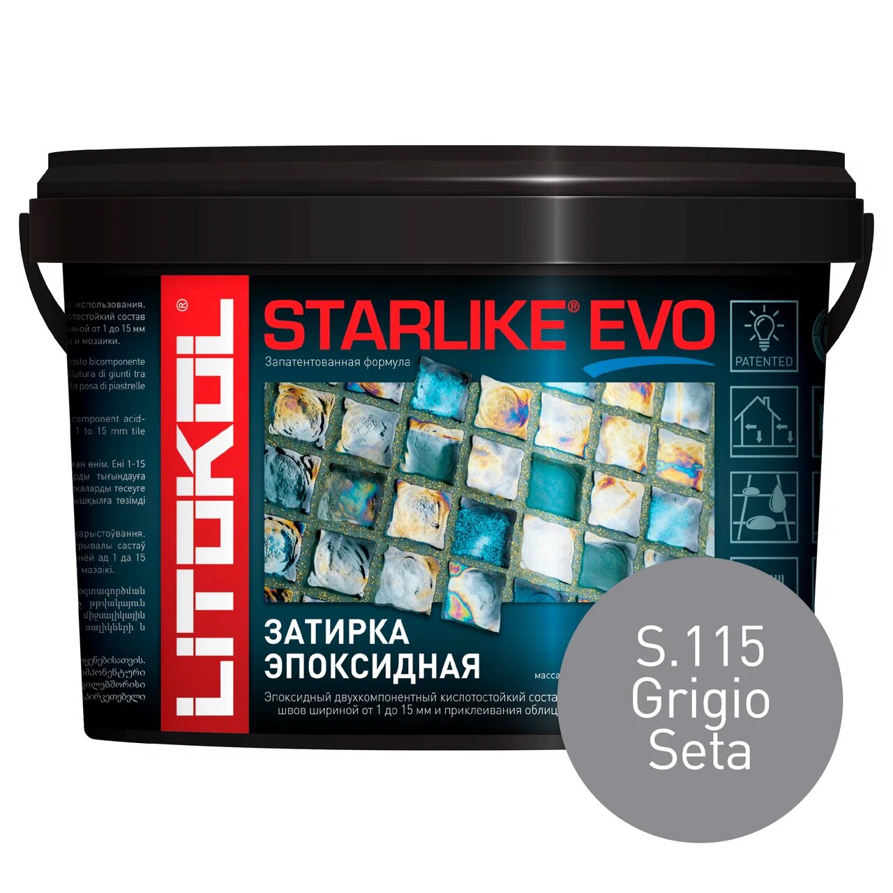 фото Затирка litokol starlike evo s.115 grigio seta 2,5кг