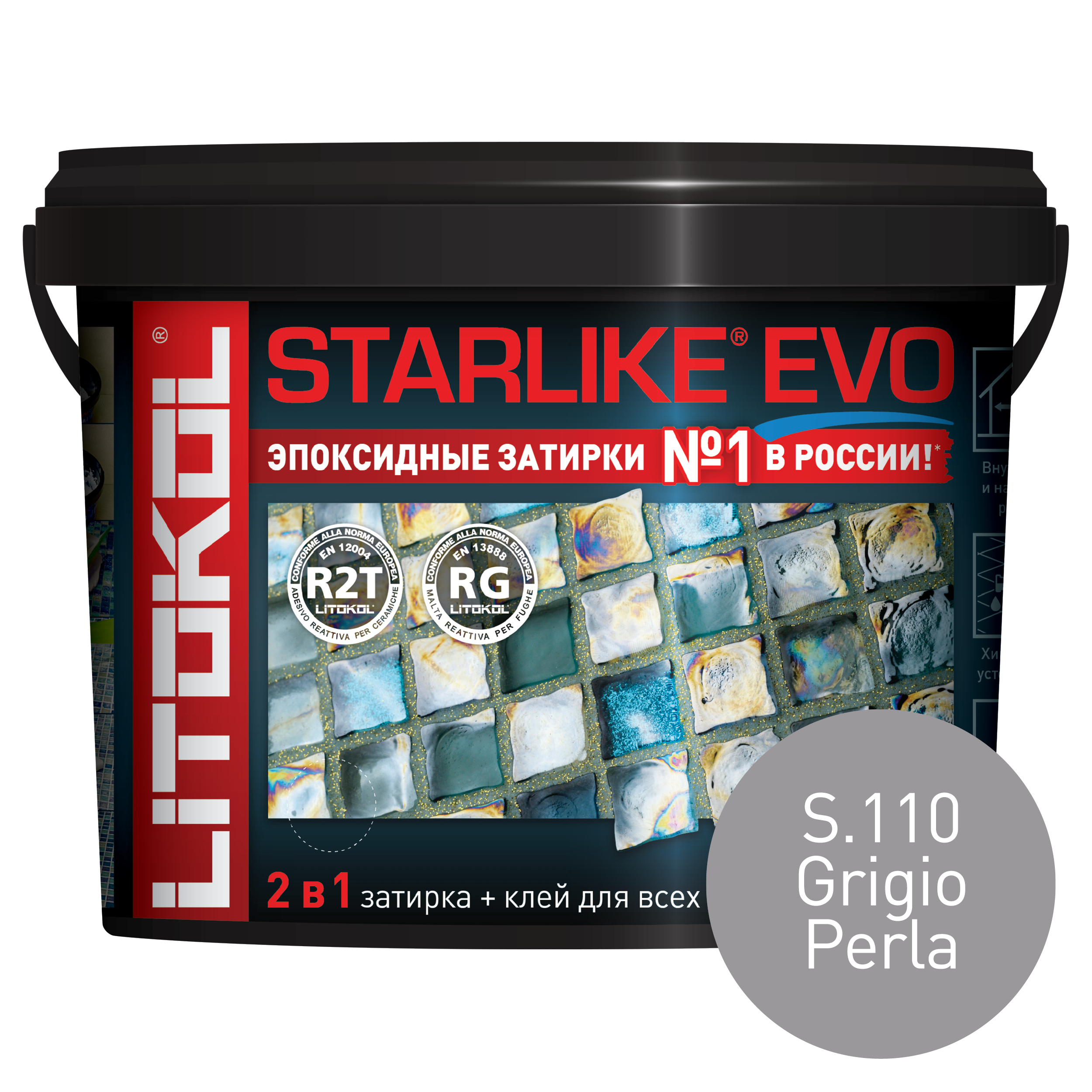 Затирка LITOKOL STARLIKE EVO S.110 Grigio Perla 5кг затирка litokol starlike defender evo s 110 grigio perla 1 кг