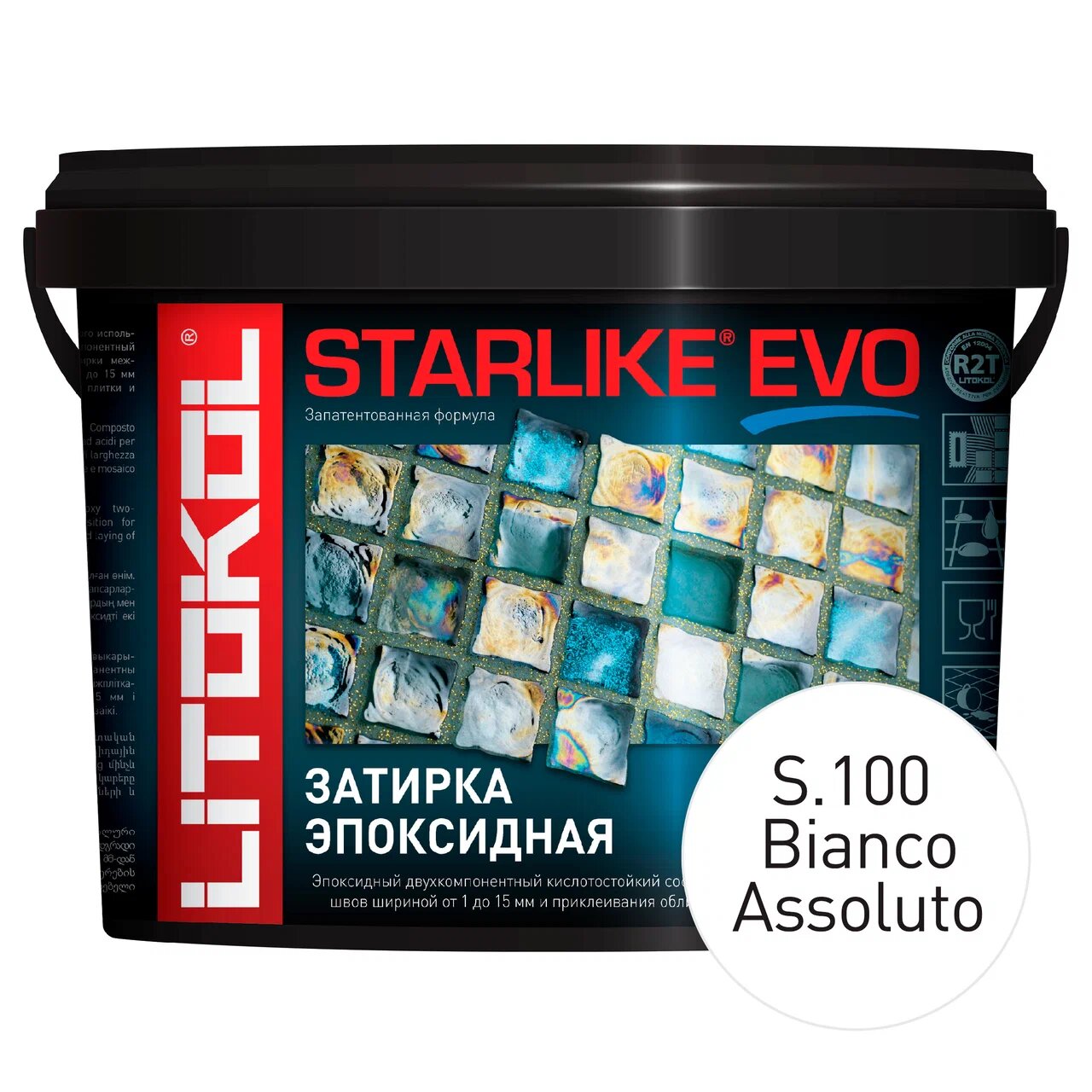 фото Затирка litokol litochrom starlike evo s.100 bianco assoluto 5кг