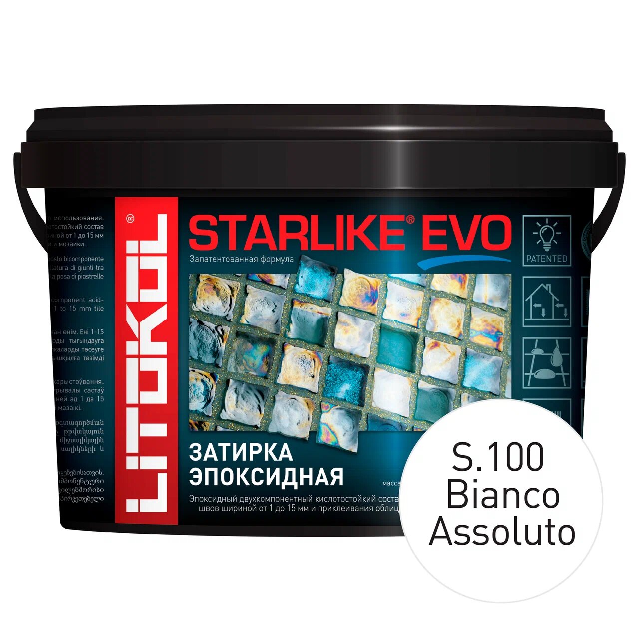 фото Затирка litokol starlike evo s.100 bianco assoluto 2,5кг