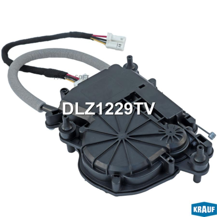 

Замок Багажника Krauf арт. DLZ1229TV