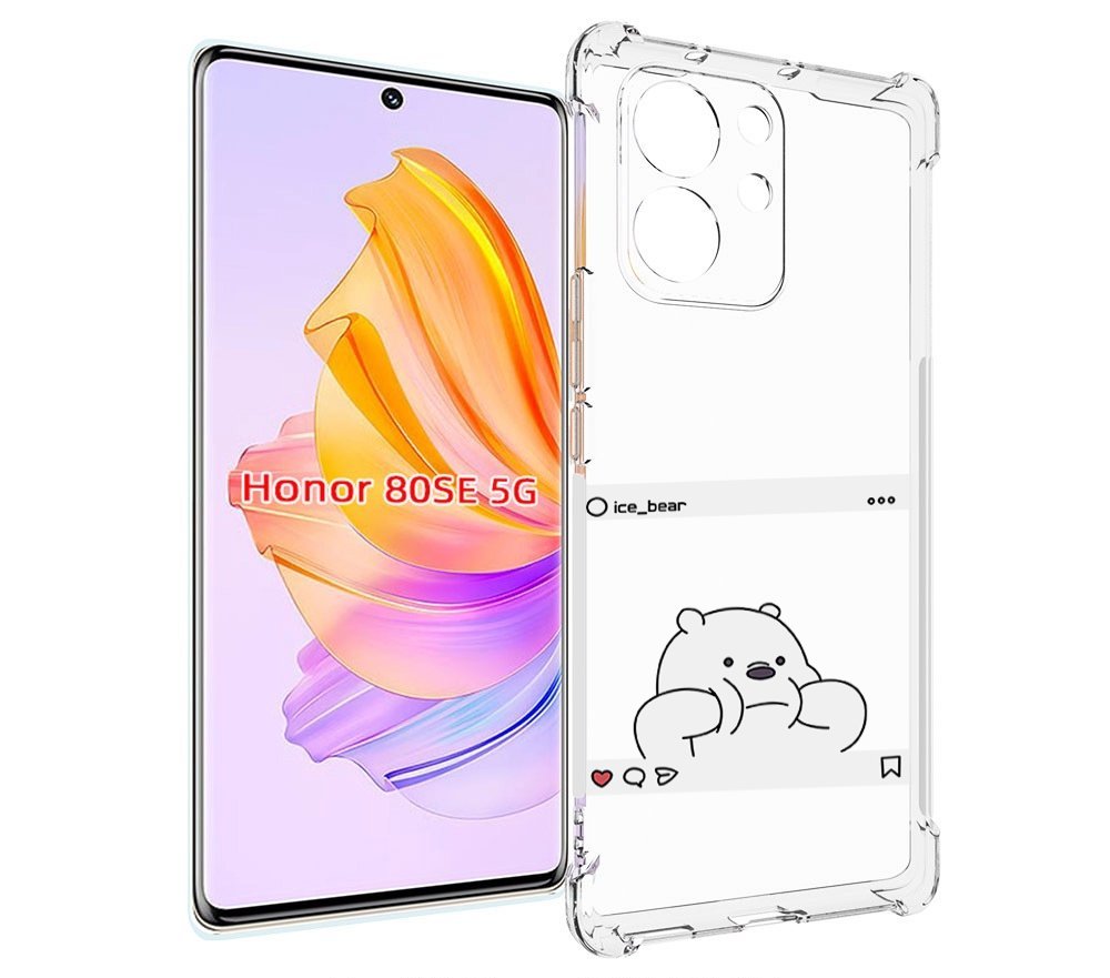 

Чехол MyPads ледяной-медведь для Honor 80 SE, Прозрачный, Tocco