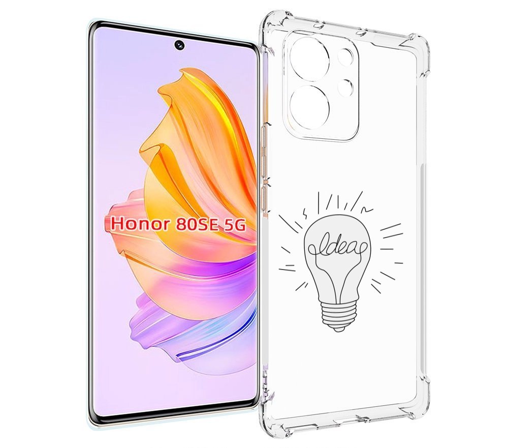 

Чехол MyPads лампочка-с-идеей для Honor 80 SE, Прозрачный, Tocco