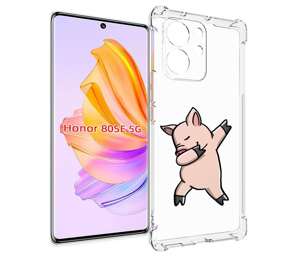 

Чехол MyPads крутой-поросенок для Honor 80 SE, Прозрачный, Tocco