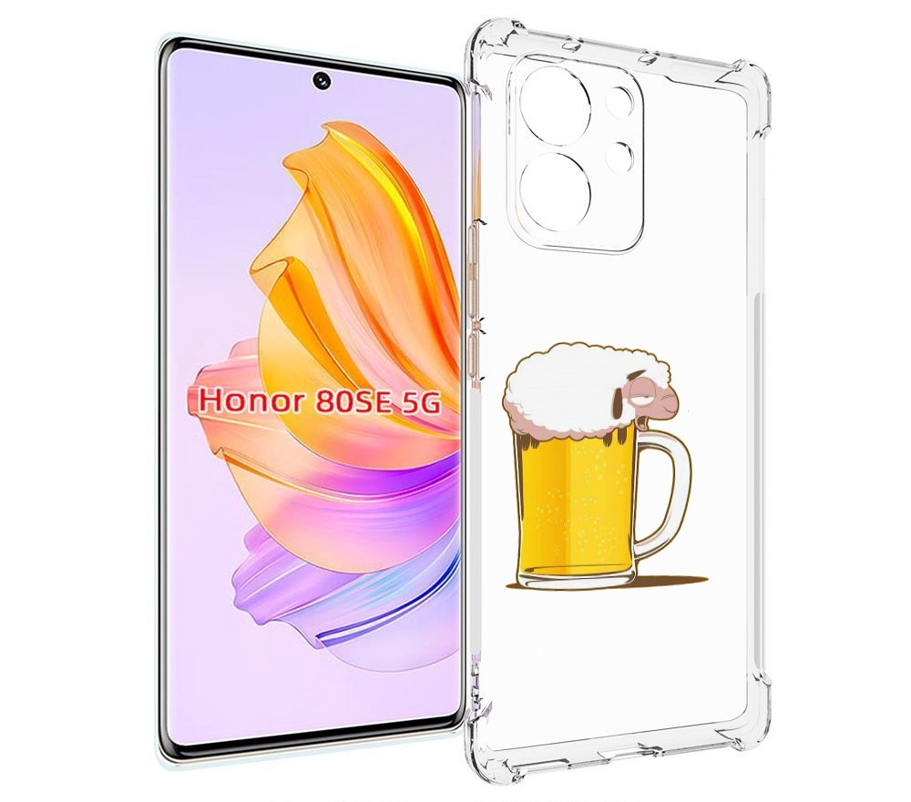 

Чехол MyPads кружка пива для Honor 80 SE, Прозрачный, Tocco