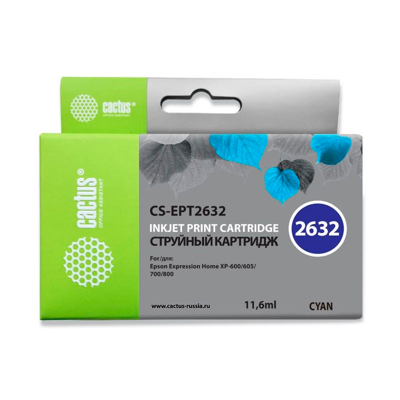

Картридж для струйного принтера CACTUS (CS-EPT2632) голубой, совместимый