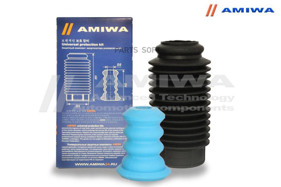 

Защитный комплект амортизатора универсальный kr84622 Amiwa