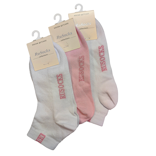 

Носки детские Rusocks Д-36, разноцветный, 24, Д-36