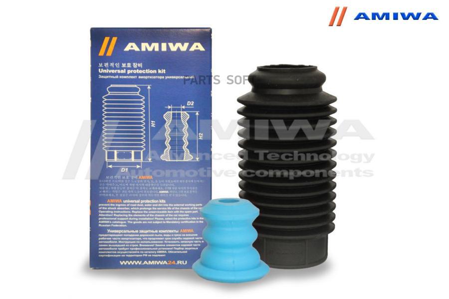 Защитный комплект амортизатора универсальный KR66620 Amiwa