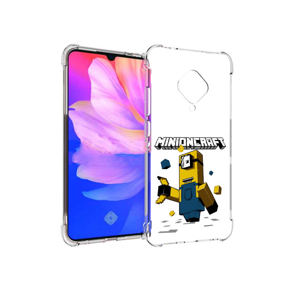 

Чехол MyPads Tocco для Vivo V17 миньон (PT147343.378.478), Прозрачный, Tocco