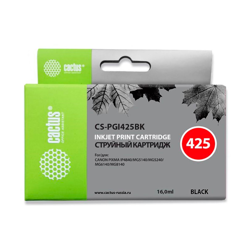 

Картридж для струйного принтера CACTUS (CS-PGI425BK) черный, совместимый