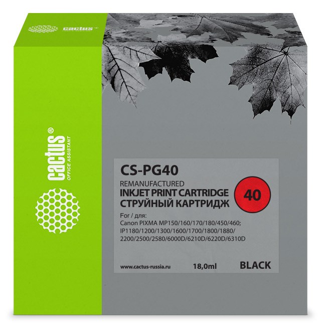 

Картридж для струйного принтера CACTUS (CS-PG40) черный, совместимый