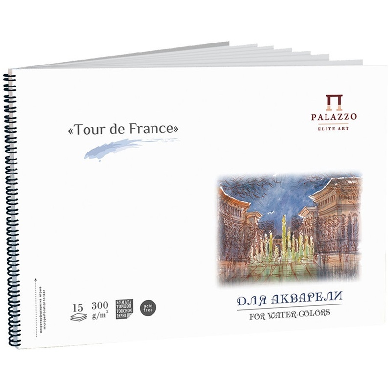 

Лилия Холдинг 15 листов, А3, "Тour de France", 300 г/м2, торшон
