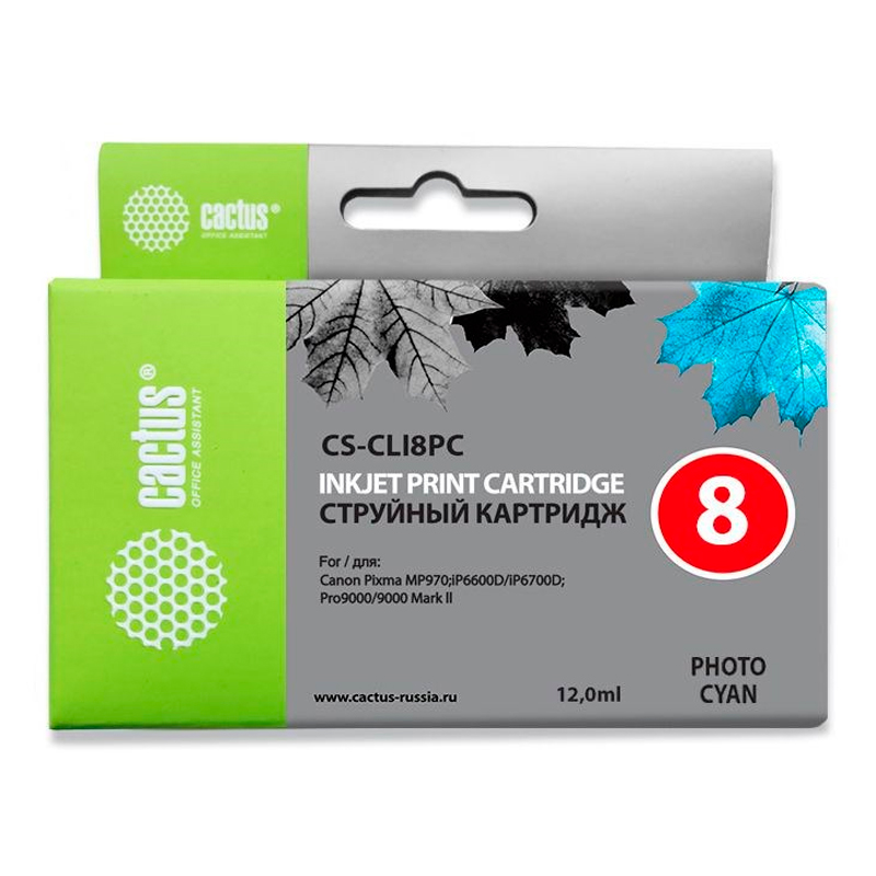 

Картридж для струйного принтера CACTUS (CS-CLI8PC) голубой, совместимый