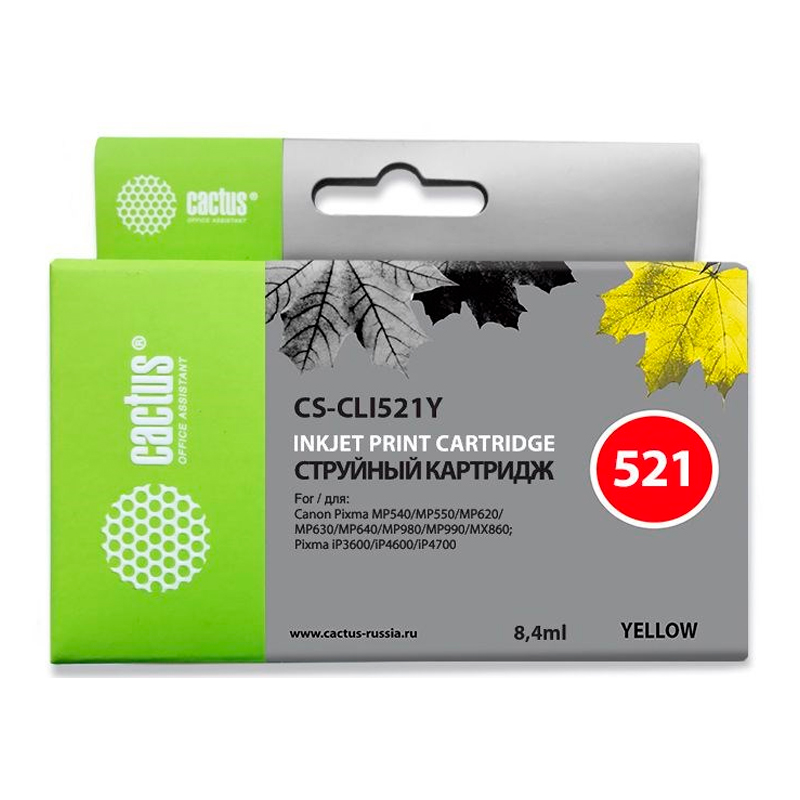 

Картридж для струйного принтера CACTUS (CS-CLI521Y) желтый, совместимый
