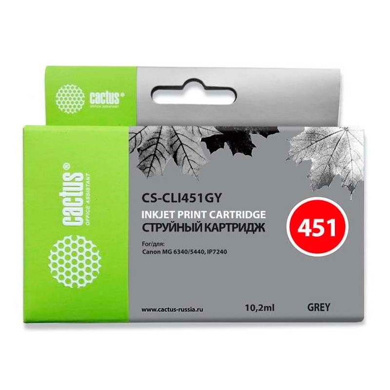 

Картридж для струйного принтера CACTUS (CS-CLI451GY) серый, совместимый