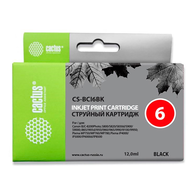 

Картридж для струйного принтера CACTUS (CS-BCI6BK) черный, совместимый