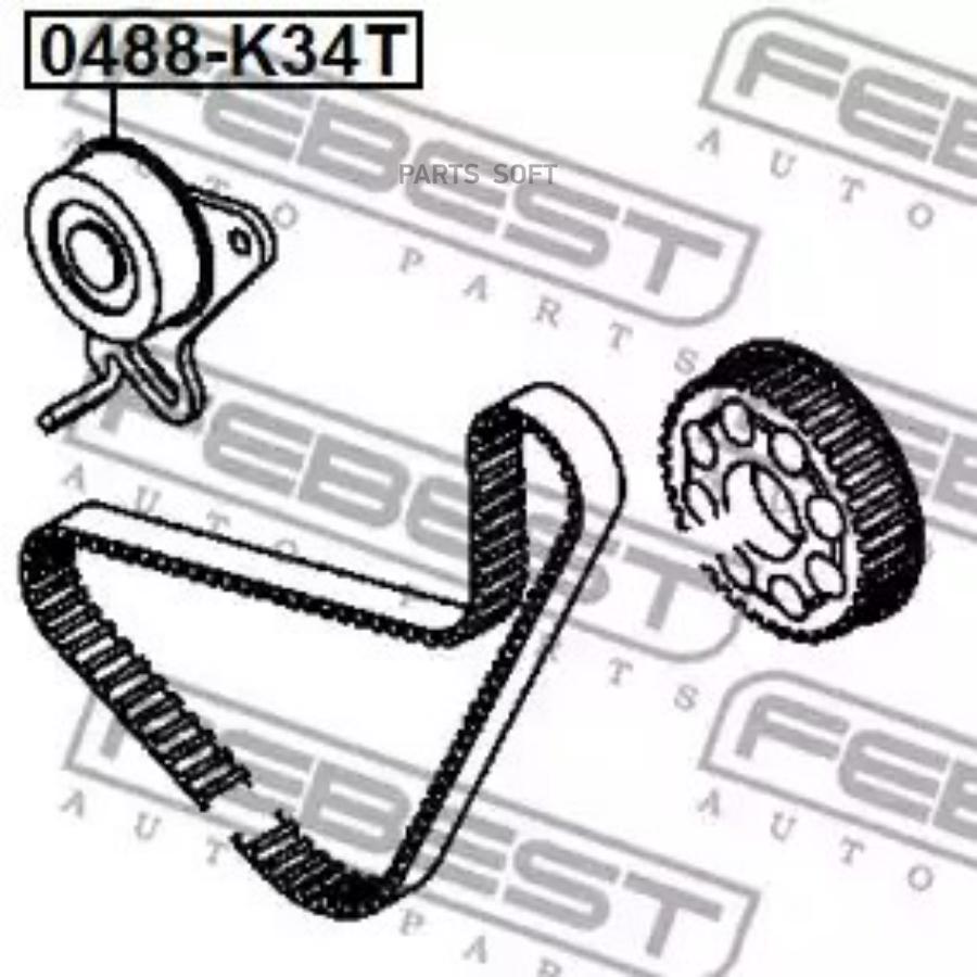 

FEBEST Ролик обводной ремня грм FEBEST 0488-K34T
