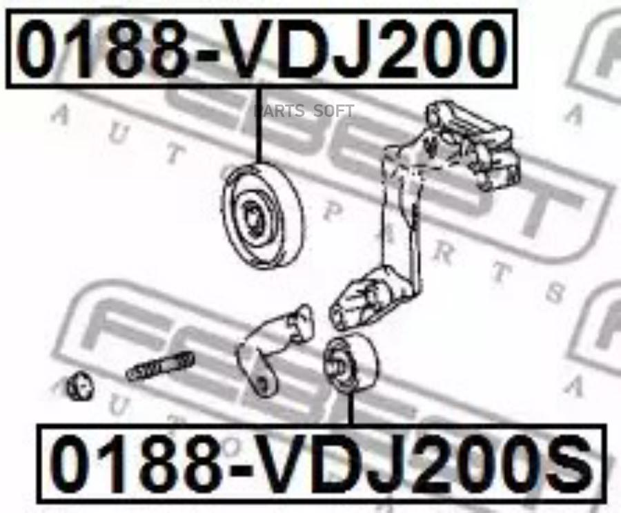 

Ролик автомобильный FEBEST 0188VDJ200S