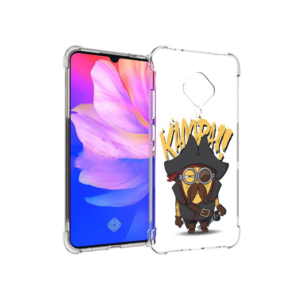 

Чехол MyPads Tocco для Vivo V17 миньон пират (PT147343.378.476), Прозрачный, Tocco