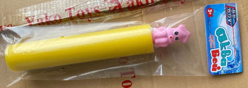 

Водяное игрушечное оружие "АкваБой", Желтый, IT107871
