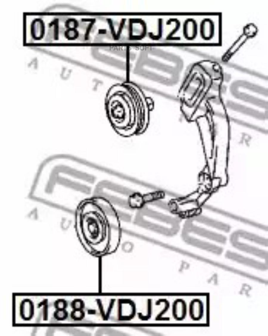 

FEBEST Ролик обводной TOYOTA LAND CRUISER 2007.09- FEBEST 0188-VDJ200 FEBEST 0188-VDJ200