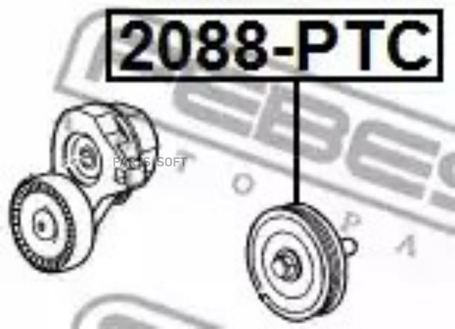 

FEBEST Ролик обводной FEBEST 2088-PTC