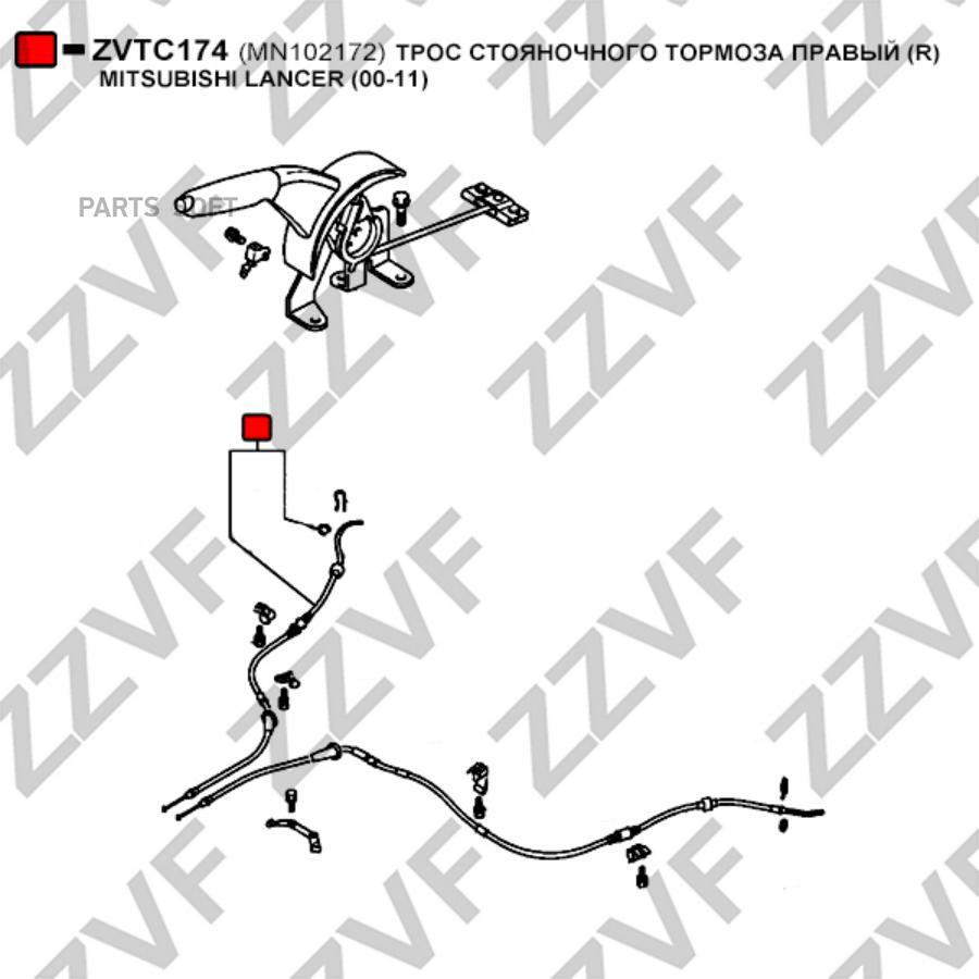 Трос  стояночного  тормозa правый  ZZVF ZVTC174