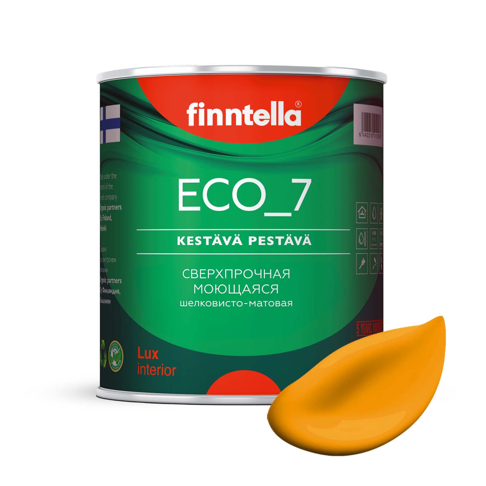 

Высокостойкая интерьерная краска FINNTELLA ECO_7 с оптическим эффеком EggShell. Усилена по, Оранжевый, интерьерная ECO_7 EggShell с защитой от пятен и царапин