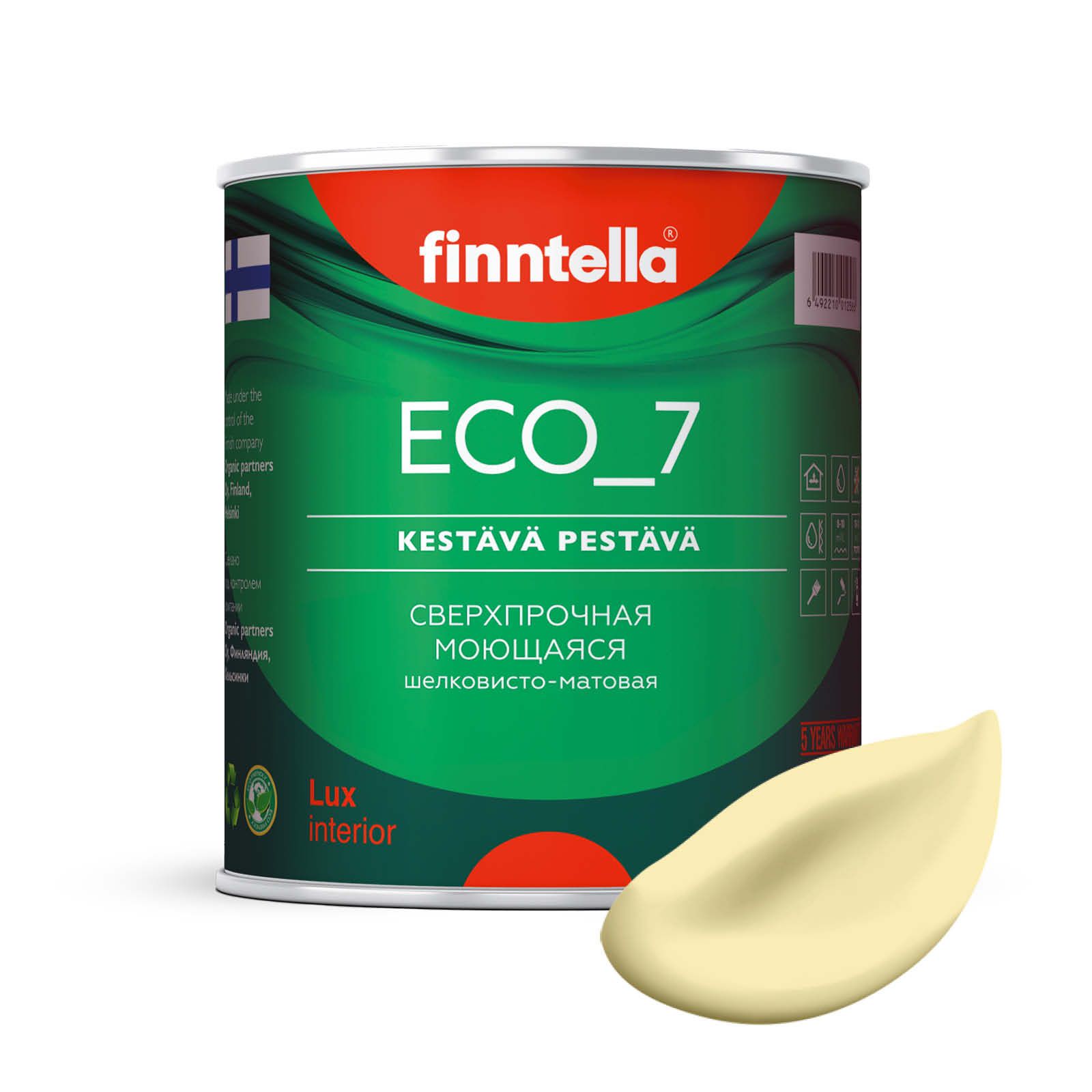 

Высокостойкая интерьерная краска FINNTELLA ECO_7 с оптическим эффеком EggShell. Усилена по, Желтый, интерьерная ECO_7 EggShell с защитой от пятен и царапин