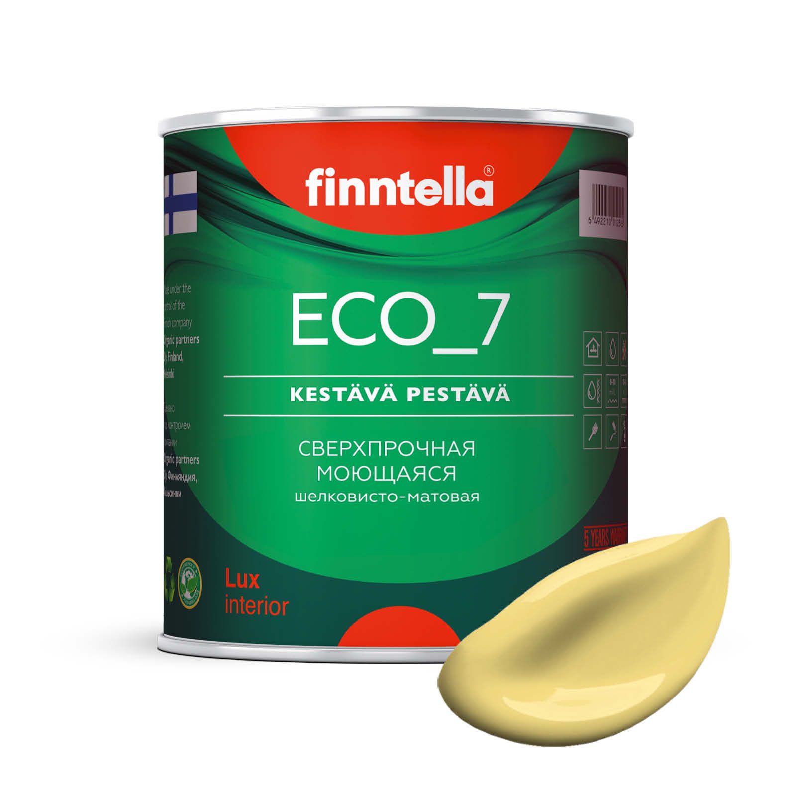 

Высокостойкая интерьерная краска FINNTELLA ECO_7 с оптическим эффеком EggShell. Усилена по, Желтый, интерьерная ECO_7 EggShell с защитой от пятен и царапин