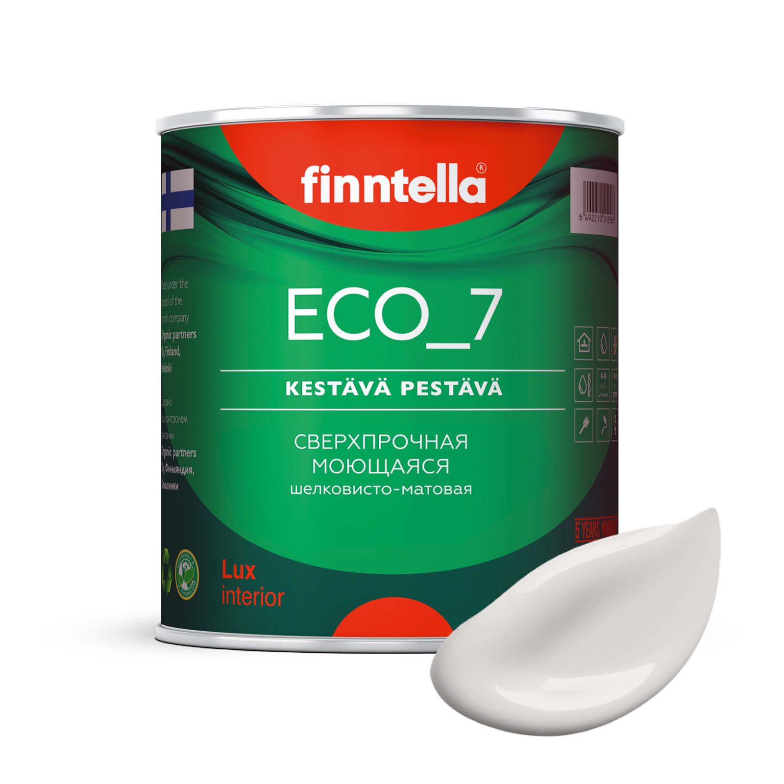 

Высокостойкая интерьерная краска FINNTELLA ECO_7 с оптическим эффеком EggShell. Усилена по, Фиолетовый, интерьерная ECO_7 EggShell с защитой от пятен и царапин