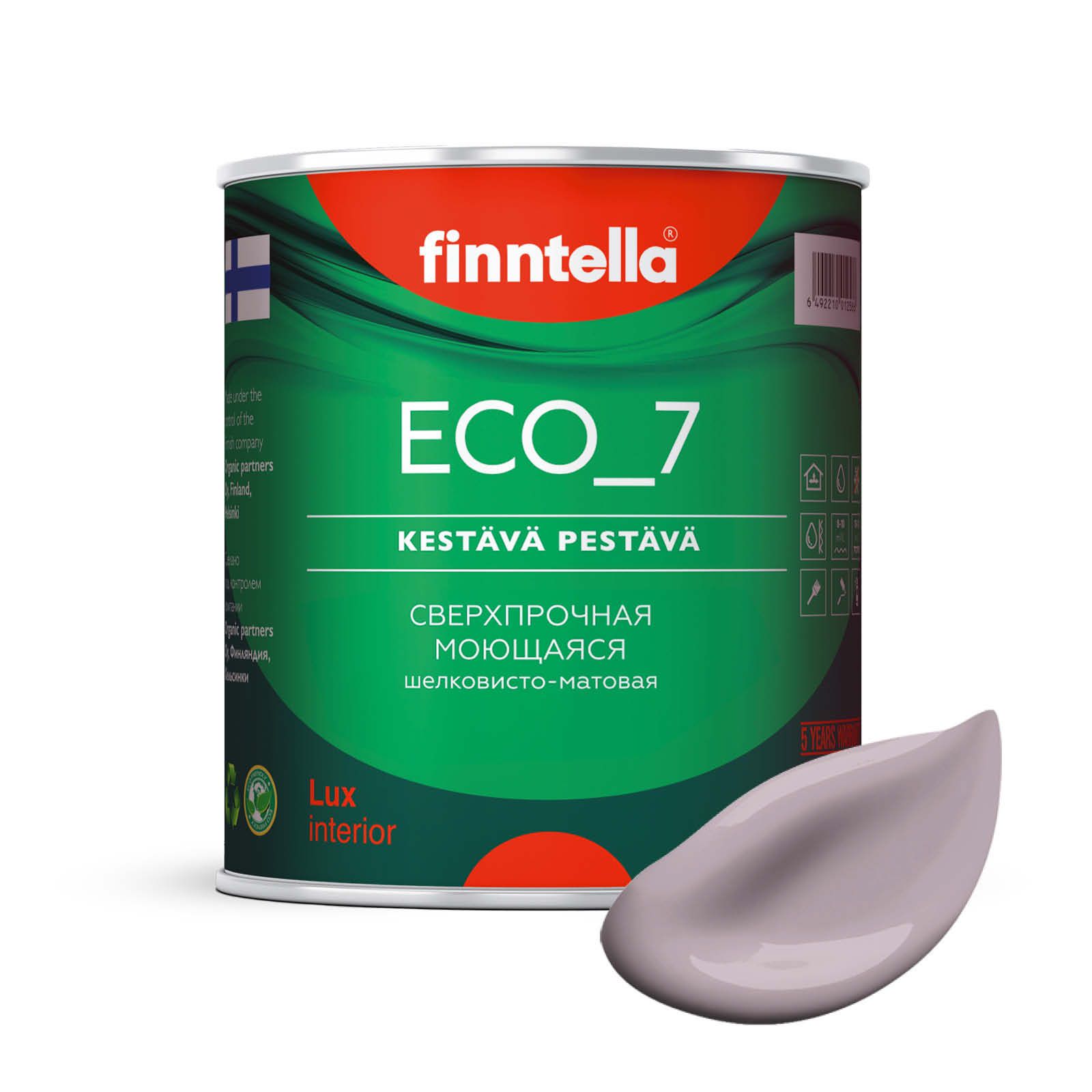 

Высокостойкая интерьерная краска FINNTELLA ECO_7 с оптическим эффеком EggShell. Усилена по, Бежевый, интерьерная ECO_7 EggShell с защитой от пятен и царапин