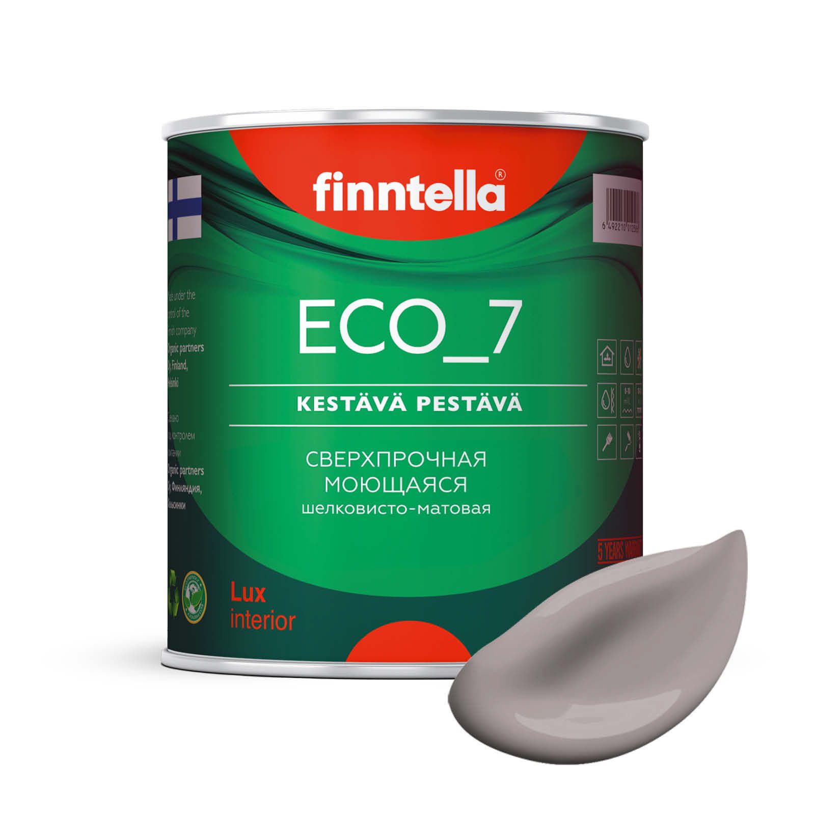 

Высокостойкая интерьерная краска FINNTELLA ECO_7 с оптическим эффеком EggShell. Усилена по, Серый, интерьерная ECO_7 EggShell с защитой от пятен и царапин