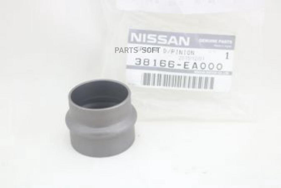 

Втулка Подшипника За NISSAN 38166EA000
