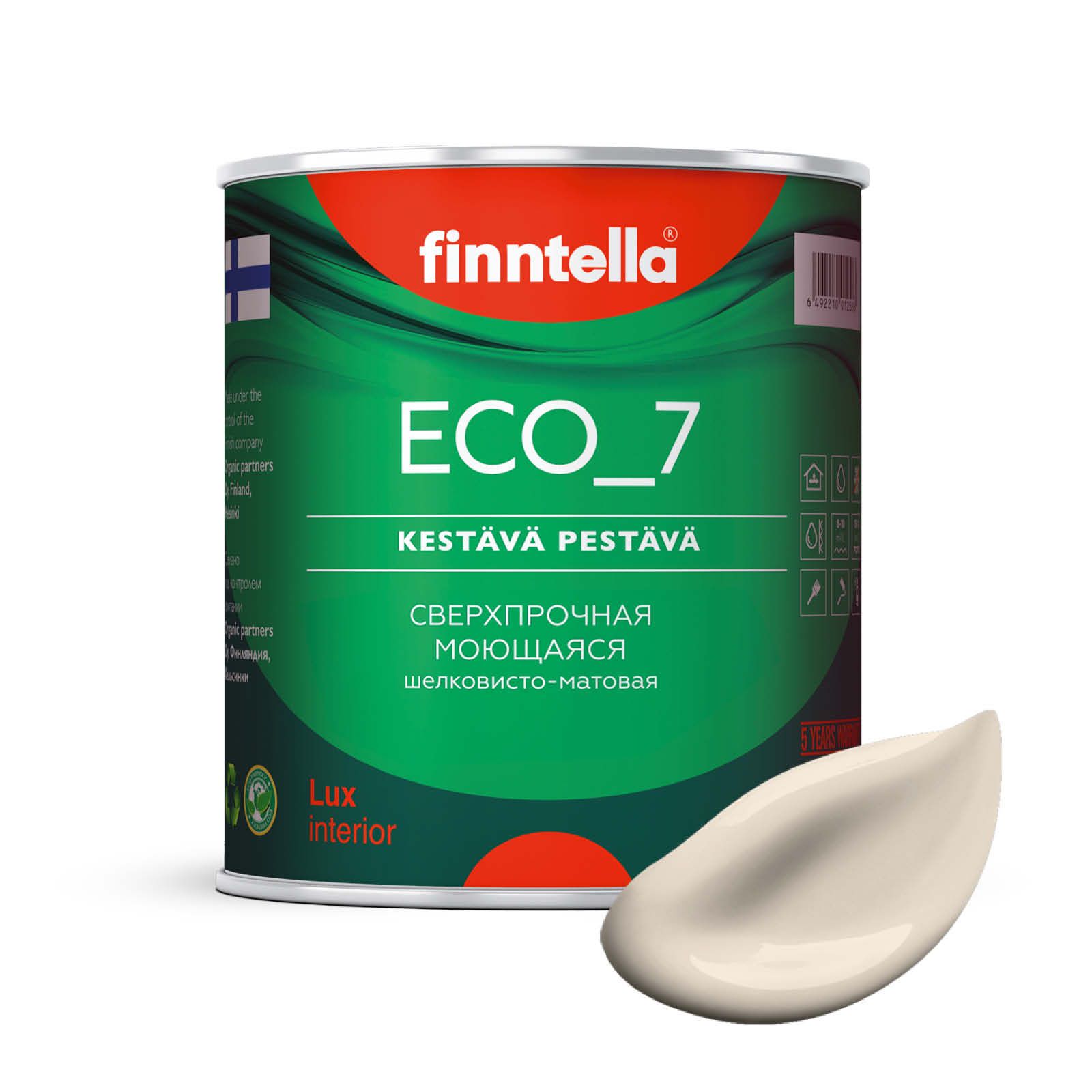 

Высокостойкая интерьерная краска FINNTELLA ECO_7 с оптическим эффеком EggShell. Усилена по, Бежевый, интерьерная ECO_7 EggShell с защитой от пятен и царапин