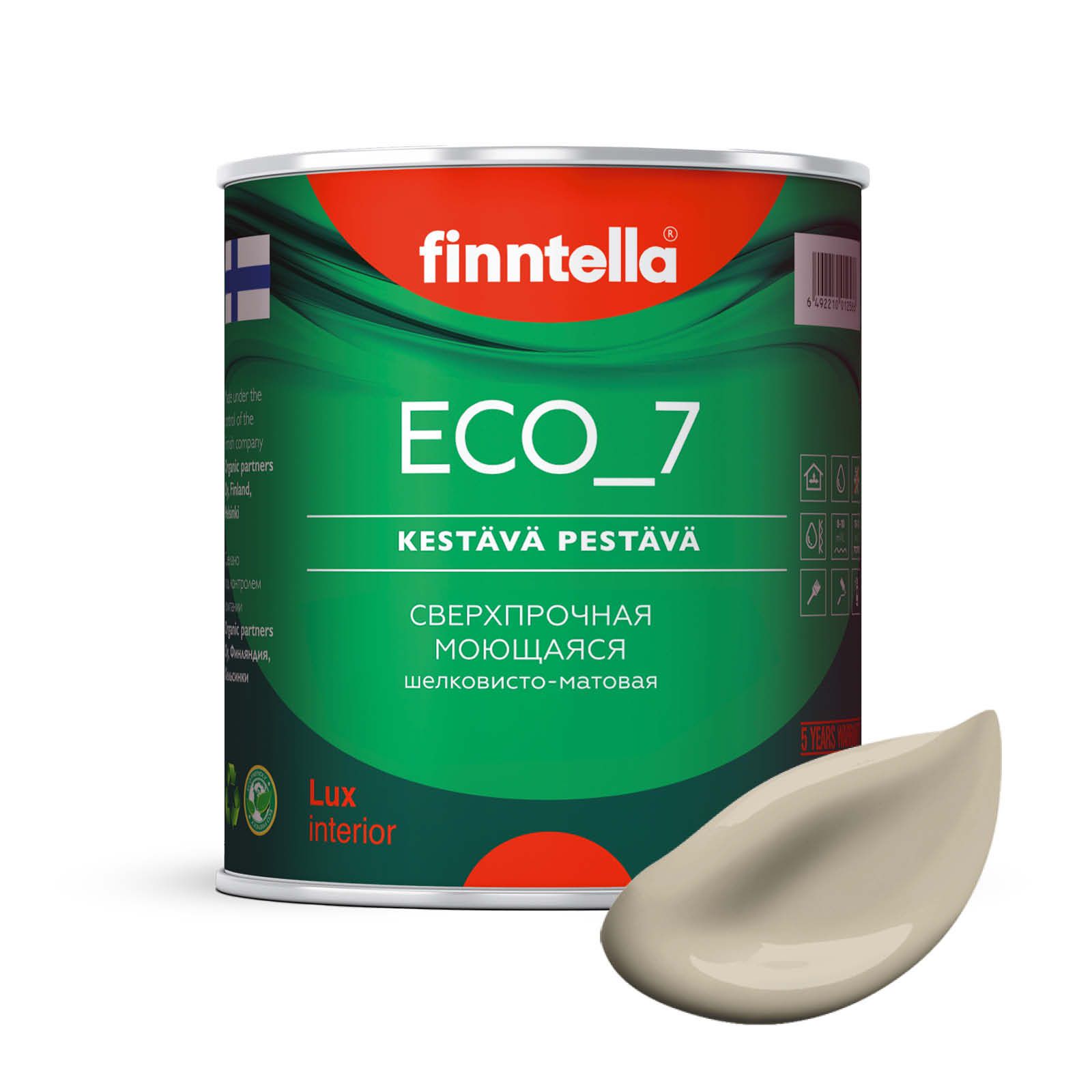 

Высокостойкая интерьерная краска FINNTELLA ECO_7 с оптическим эффеком EggShell. Усилена по, Бежевый, интерьерная ECO_7 EggShell с защитой от пятен и царапин