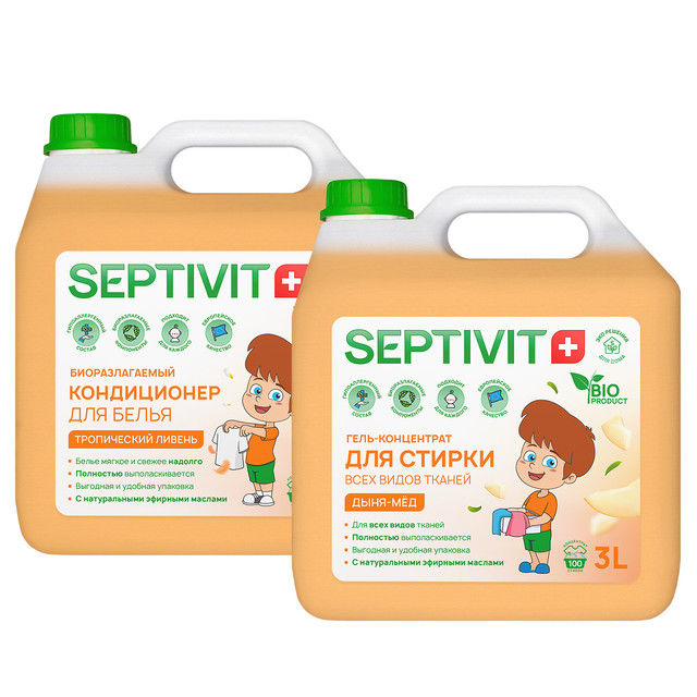 фото Набор septivit premium кондиционер тропический ливень 3л, гель для стирки дыня мед 3л