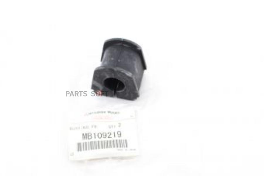 

Втулка Подвески Mitsubishi MB109219