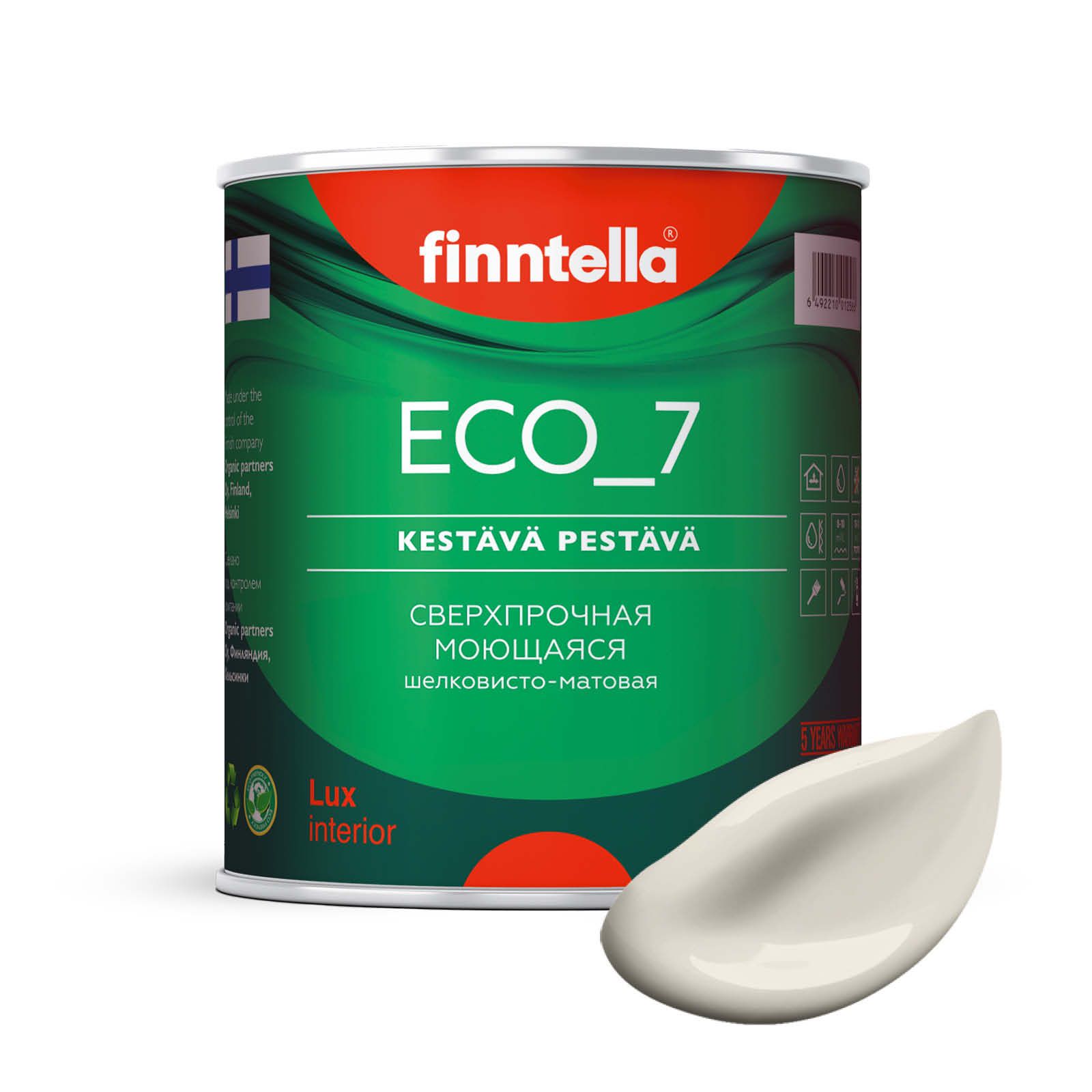 

Высокостойкая интерьерная краска FINNTELLA ECO_7 с оптическим эффеком EggShell. Усилена по, Бежевый, интерьерная ECO_7 EggShell с защитой от пятен и царапин