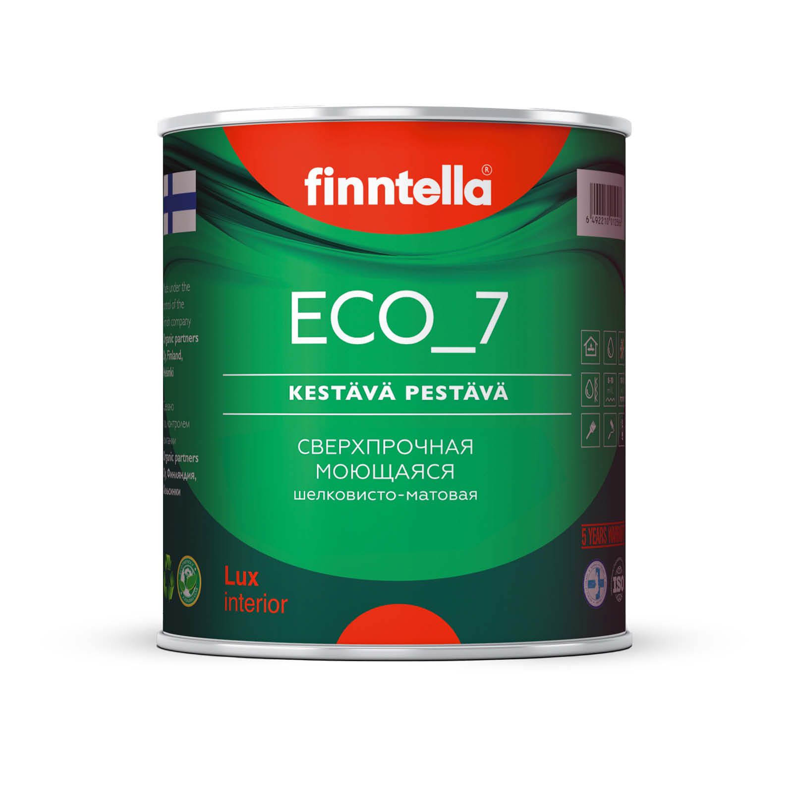 

Высокостойкая интерьерная краска FINNTELLA ECO_7 с оптическим эффеком EggShell. Усилена по, Бежевый, интерьерная ECO_7 EggShell с защитой от пятен и царапин