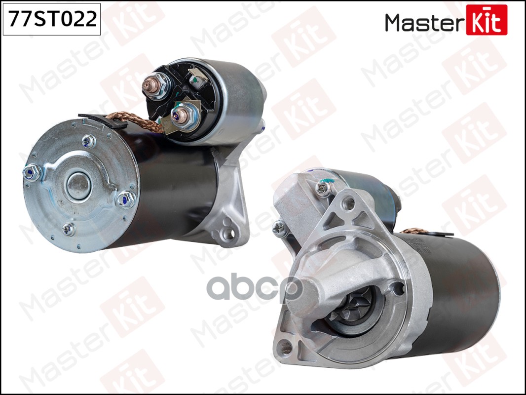 

Стартер Masterkit 77st022 MasterKit арт. 77ST022