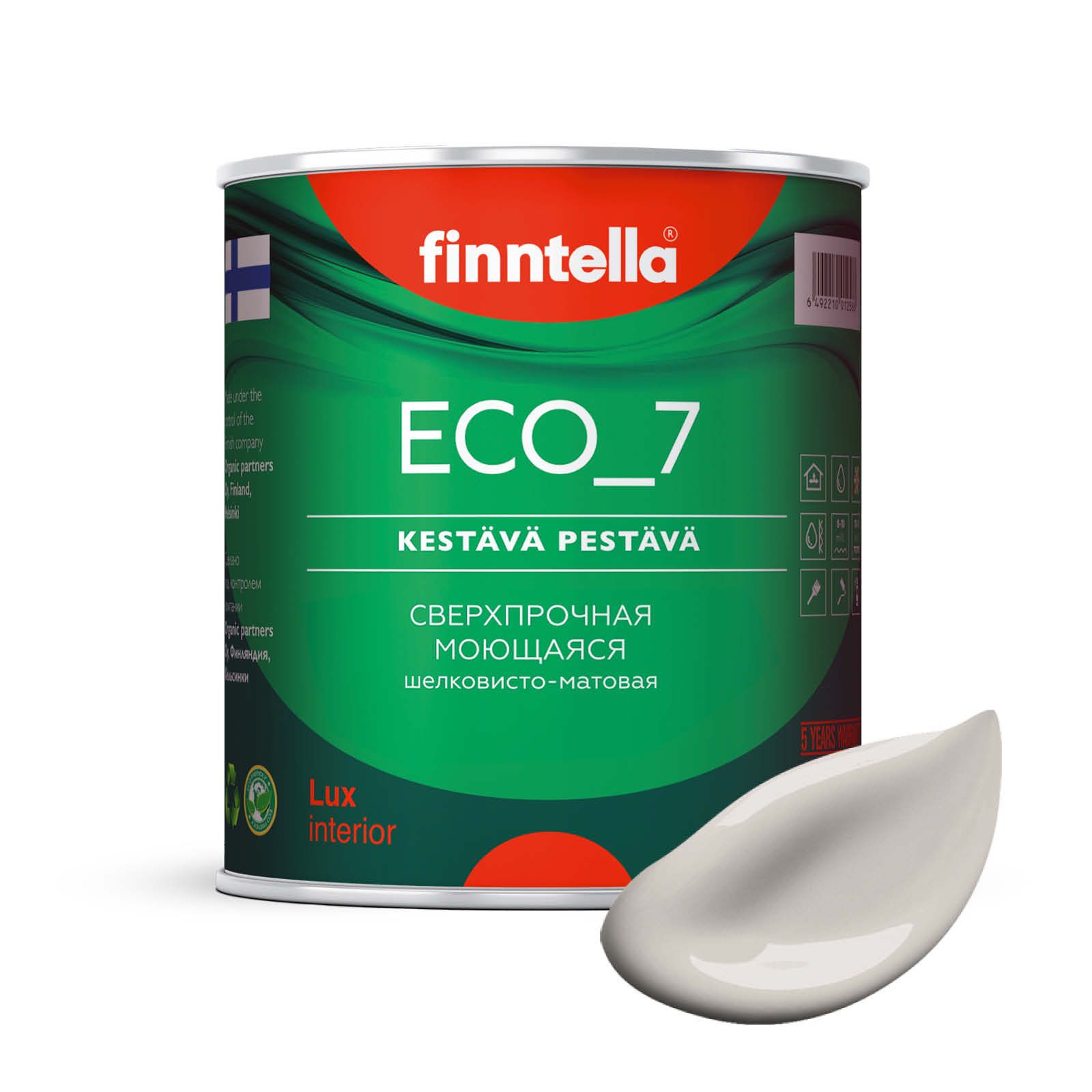 

Высокостойкая интерьерная краска FINNTELLA ECO_7 с оптическим эффеком EggShell. Усилена по, Коричневый, интерьерная ECO_7 EggShell с защитой от пятен и царапин