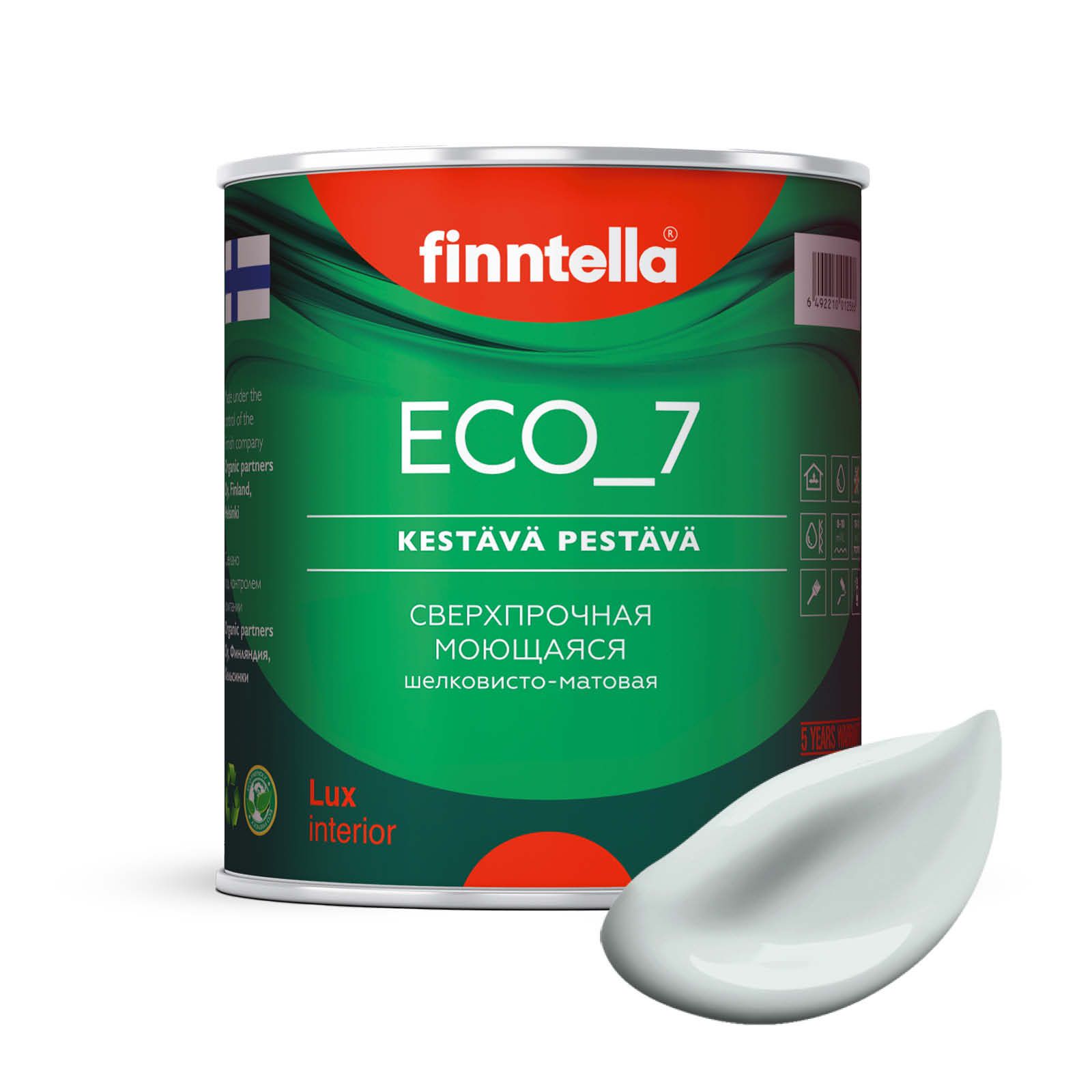 

Высокостойкая интерьерная краска FINNTELLA ECO_7 с оптическим эффеком EggShell. Усилена по, Серый, интерьерная ECO_7 EggShell с защитой от пятен и царапин